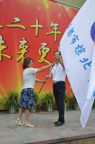 荣誉之路：回顾招商局智慧城二十年发展辉煌