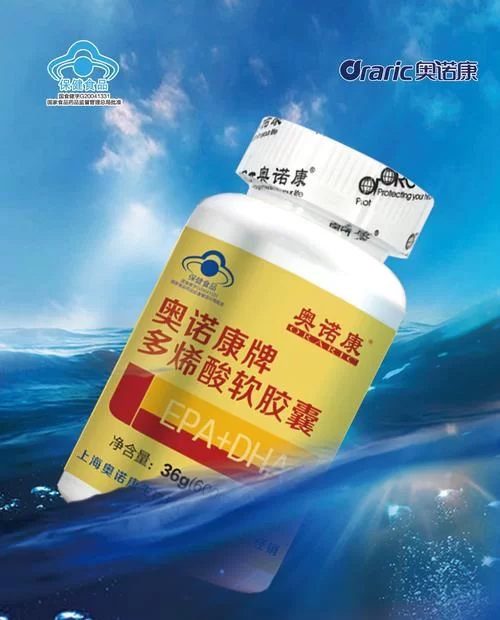 药品包装上的0TC标识是什么意思？一看就明白