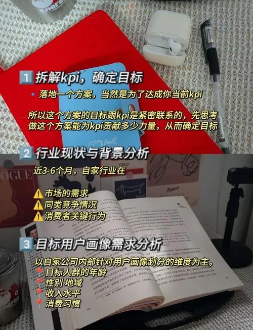 药智数据库官网使用指南：小白也能轻松上手！