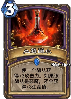 药水大师：成为药水大师，开启你的奇幻冒险