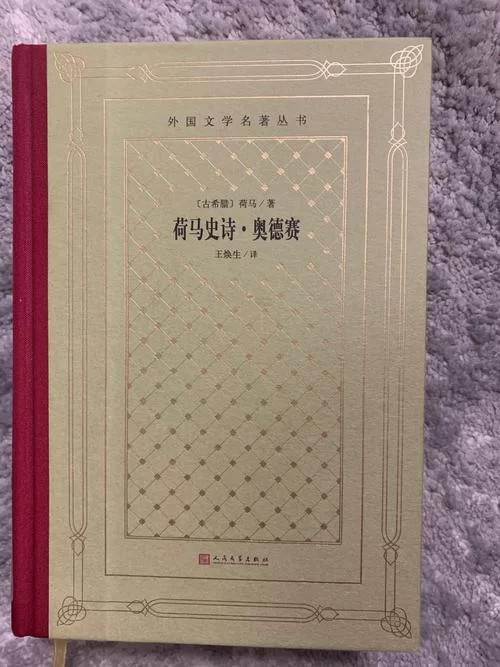 荷马创作的哪两部史诗流传至今？解读伊利亚特和奥德赛的魅力