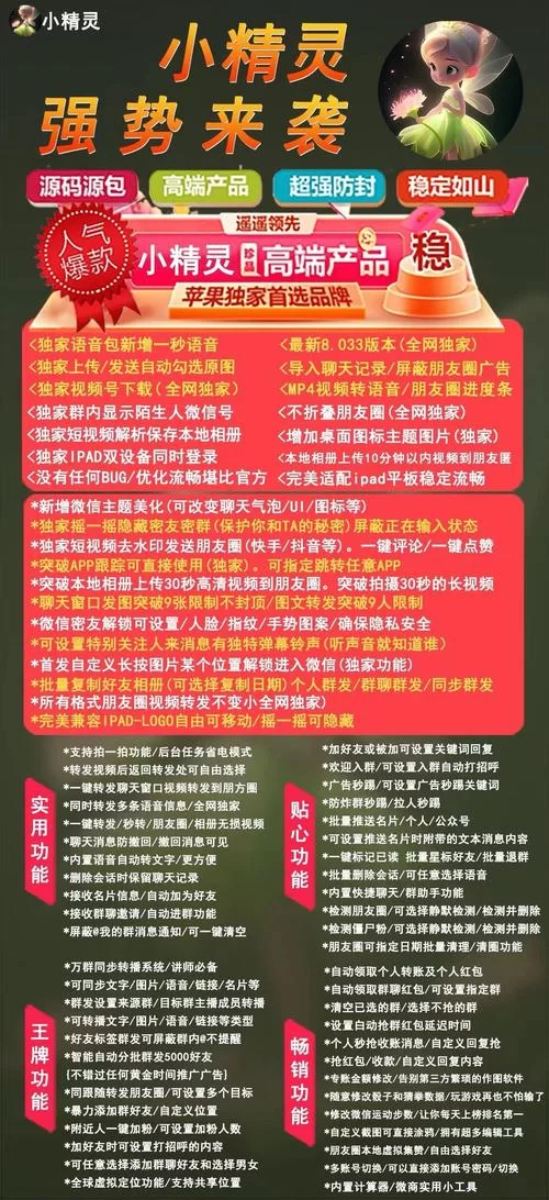 获取免费激活码的6个实用技巧，快来试试！