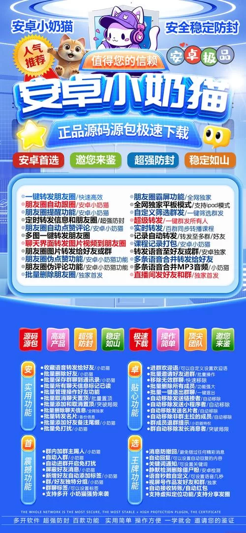 获取免费激活码的6个实用技巧，快来试试！