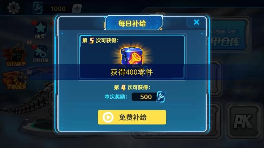 获取激活码新无限使用：永久有效，免费下载