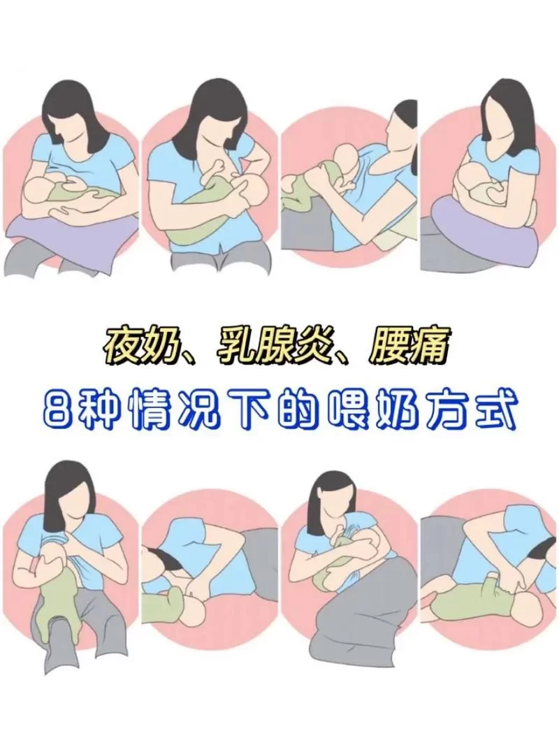 莹莹姐的乳汁：母乳喂养的那些事儿，经验分享