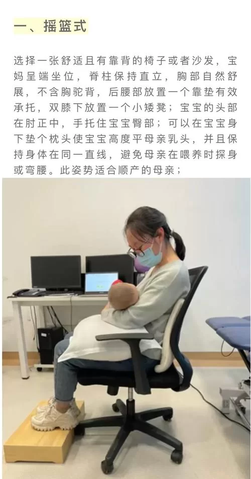 莹莹姐的乳汁：母乳喂养的那些事儿，经验分享