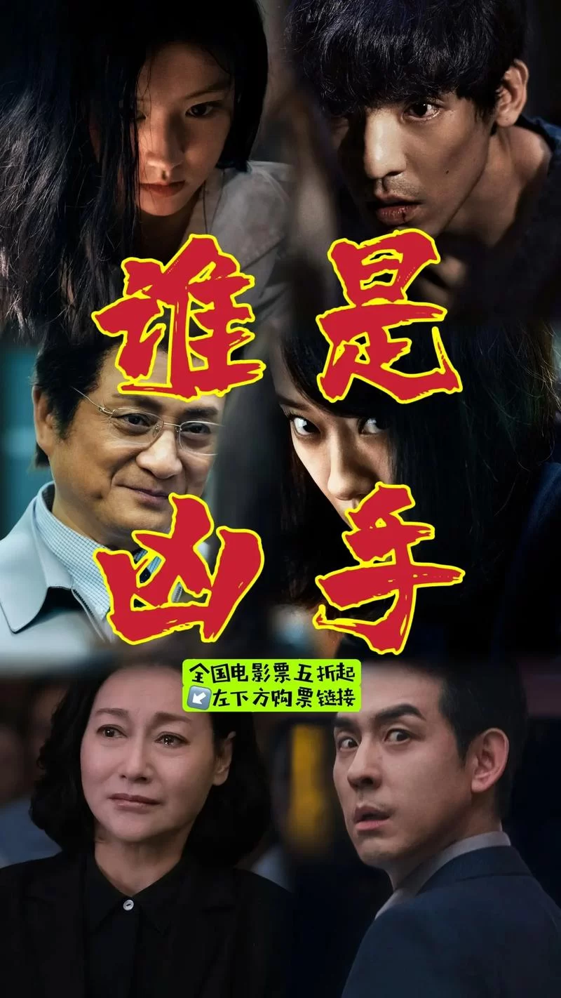 莽荒纪之帝道传承小说：精彩剧情不容错过