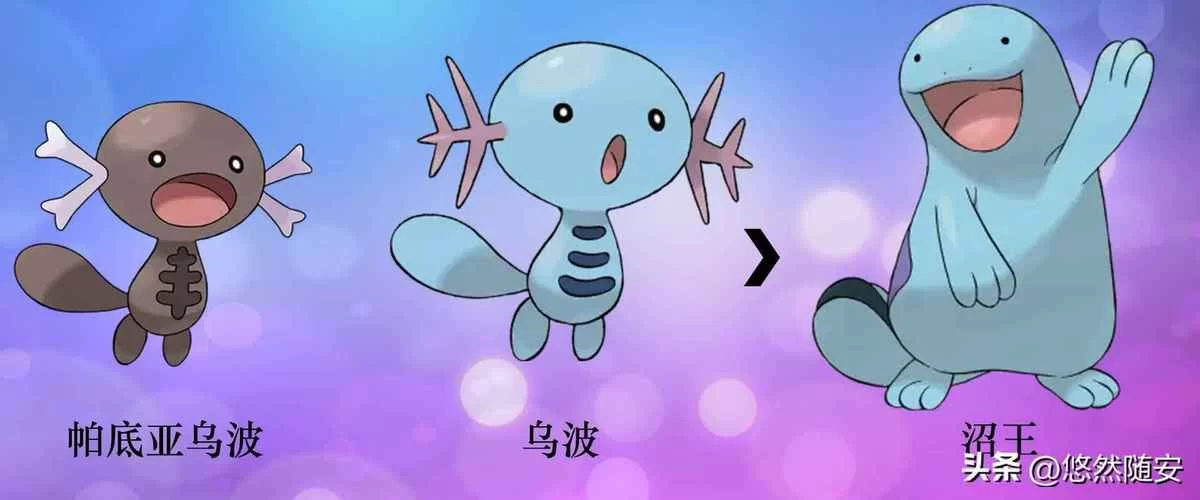 菊草叶进化攻略：月桂叶和大竺葵养成全解析