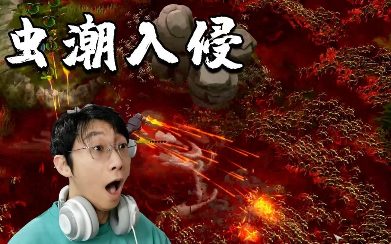 菜就多练练：从游戏小白到高手进阶之路