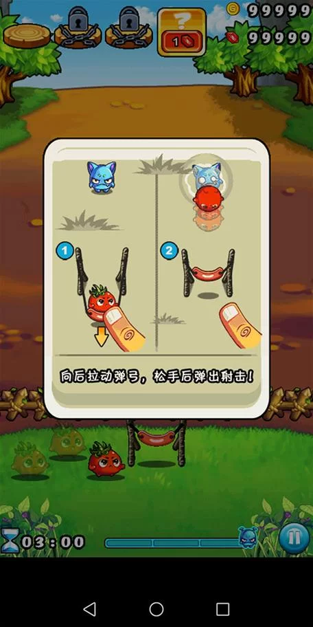 菜鸟游戏盒：海量游戏免费下载，福利多多等你拿！