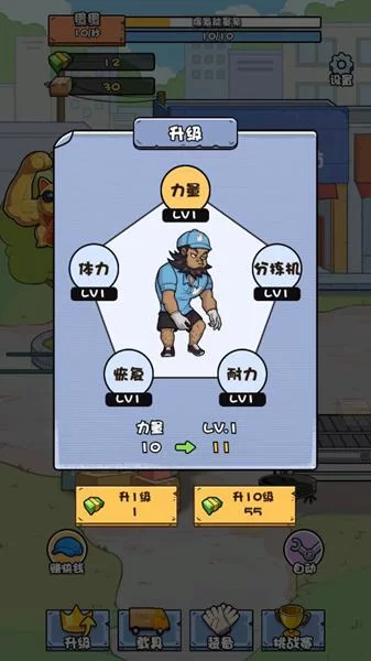 菜鸟游戏盒：海量游戏免费下载，福利多多等你拿！