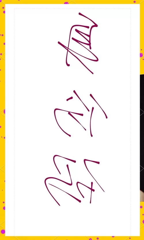 菜鸟裹裹身份码在哪？快速找到你的身份码