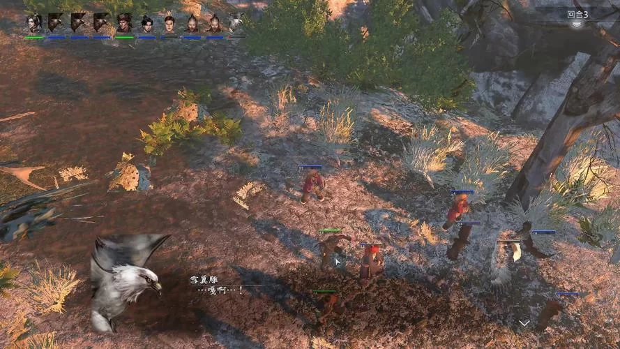 菩斯曲蛇毒药炼制材料：河洛群侠传菩斯曲蛇获取指南