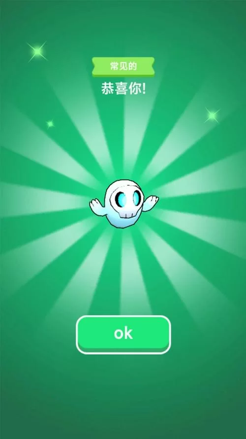 萌宠养成物语:收集养成,打造你的梦幻宠物乐园! 萌宠养成物语:收集养成,打造你的梦幻宠物乐园!