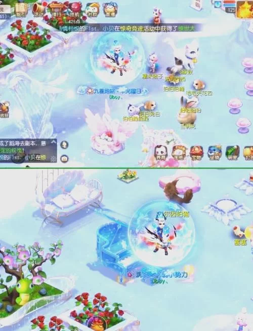 萌宠养成物语：收集养成，打造你的梦幻宠物乐园！