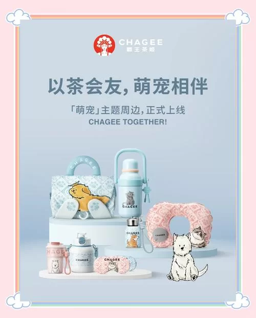 萌宠呈祥手游：超萌宠物等你来养成！