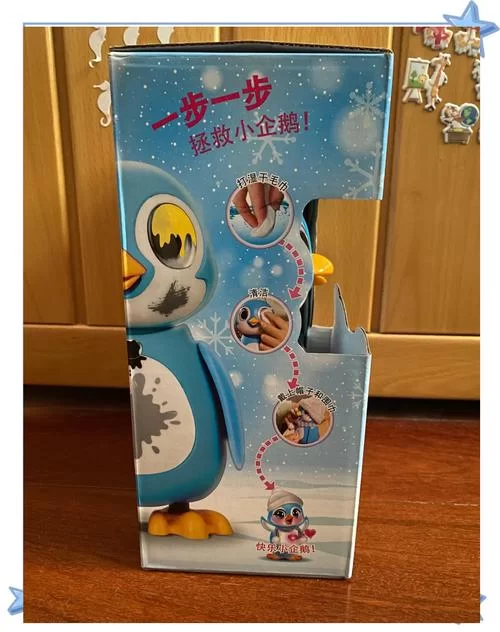 萌宠海象人日常:解锁鱼竿和企鹅宠物方法 萌宠海象人日常:解锁鱼竿和企鹅宠物方法