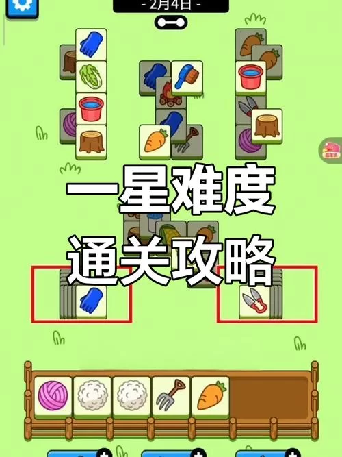 萌点星球游戏攻略:萌宠收集技巧,助你轻松通关! 萌点星球游戏攻略:萌宠收集技巧,助你轻松通关!