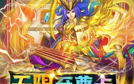 萌神战姬六星英雄排行：最强角色实力大揭秘