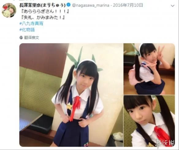 萝莉集中营大揭秘:可爱萝莉都在这里! 萝莉集中营大揭秘:可爱萝莉都在这里!