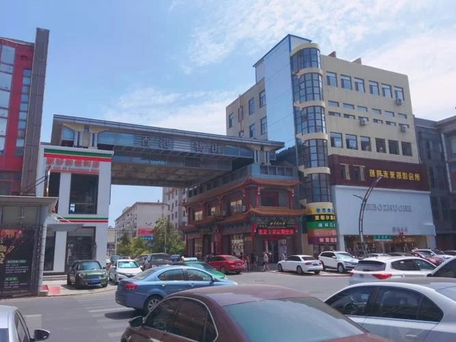 营口行app下载安装:一站式解决营口出行所有问题 营口行app下载安装:一站式解决营口出行所有问题