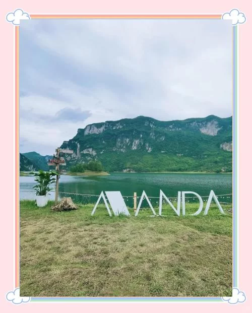 营地名字怎么取才吸引人？实用技巧分享