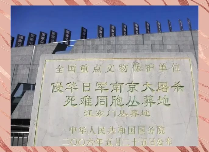 营地生活大揭秘：军队驻扎地的那些事儿