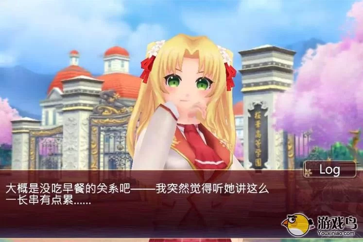 落樱散华抄新手入门指南：快速上手恋爱养成游戏