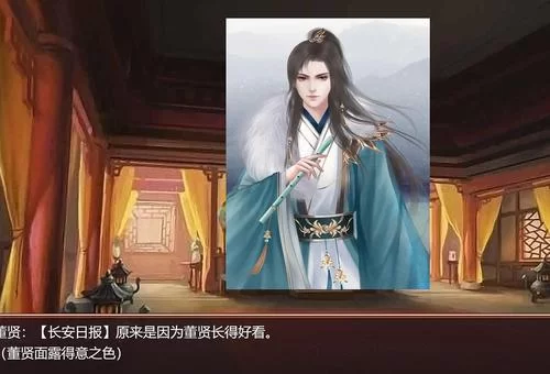 董贤容貌复原图还原历史：他究竟有多么惊艳？