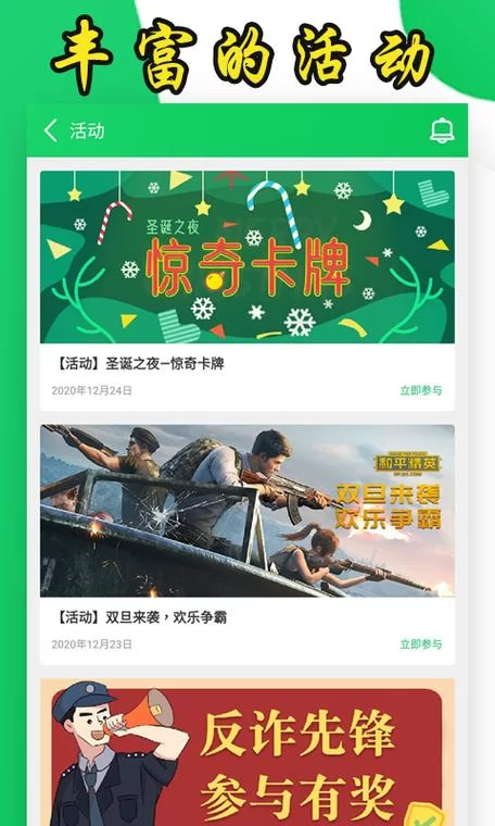 葫芦侠三楼下载地址：官方正版安全下载