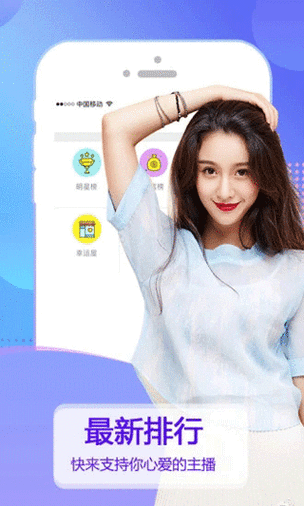 葫芦娃传媒app下载安全吗？下载方法及注意事项