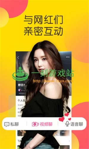 葫芦娃传媒app下载安全吗？下载方法及注意事项