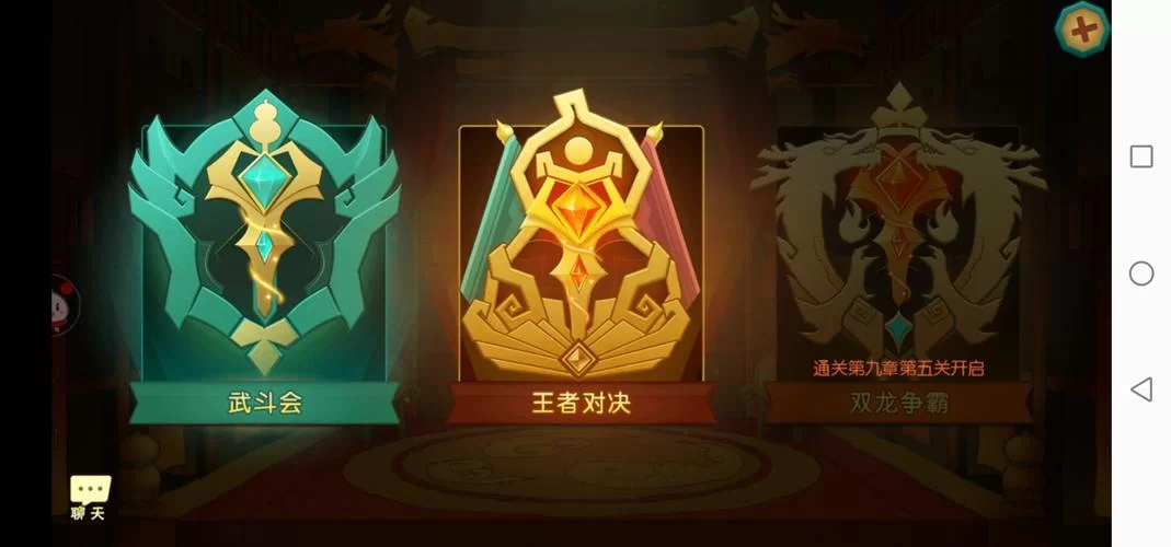 葫芦娃手游论坛：参与活动赢取丰厚奖励，精彩不容错过