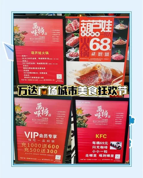 葫芦娃游戏充值折扣：最全面的折扣平台汇总