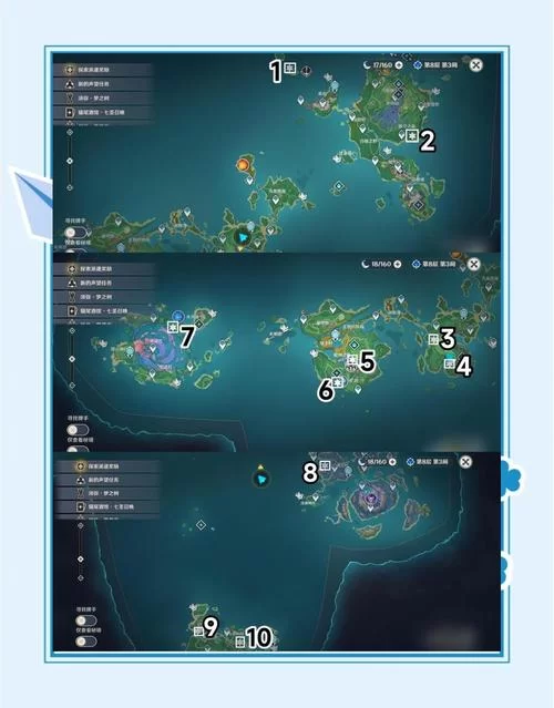 蒙德地灵龛都在哪？超详细位置图文指南