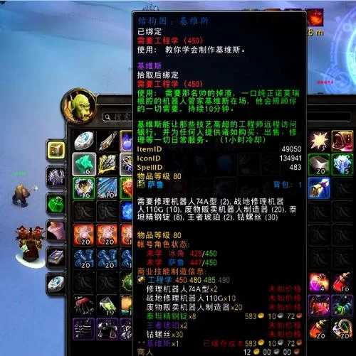 蒸汽地窖单刷技巧：盗贼高效获取声望的途径