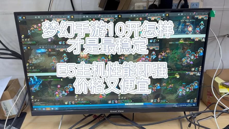 蓝光手游大师：多开神器，一个电脑玩多个安卓手游！