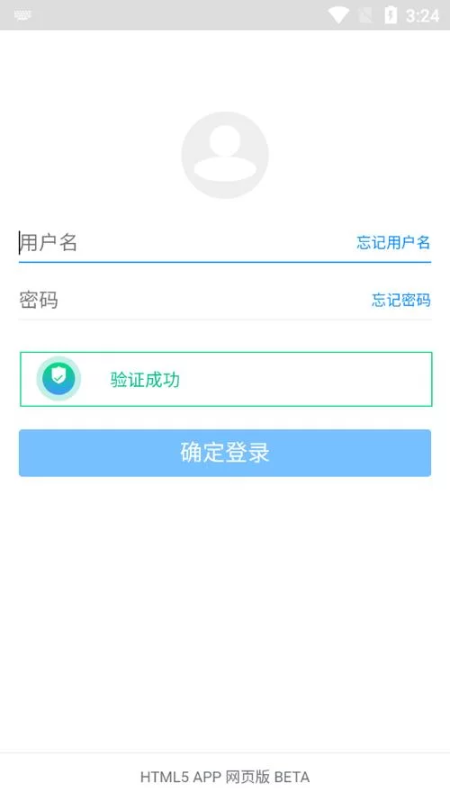 蓝奏云网盘官网最新版下载：解决常见问题及技巧