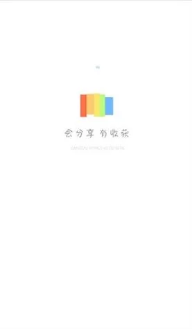 蓝奏云网盘官网最新版下载：解决常见问题及技巧