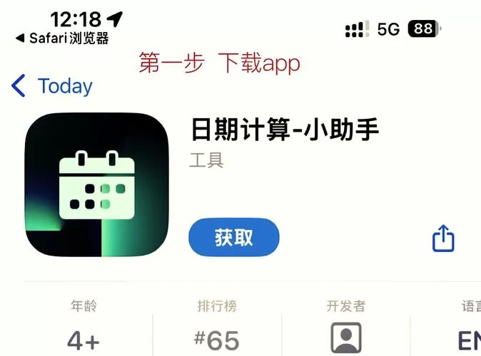 蓝奏云资源整理：帮你找到最优质的蓝奏云资源链接