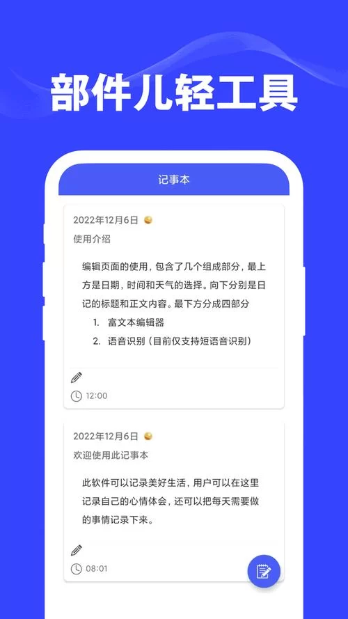 蓝奏云资源整理：帮你找到最优质的蓝奏云资源链接