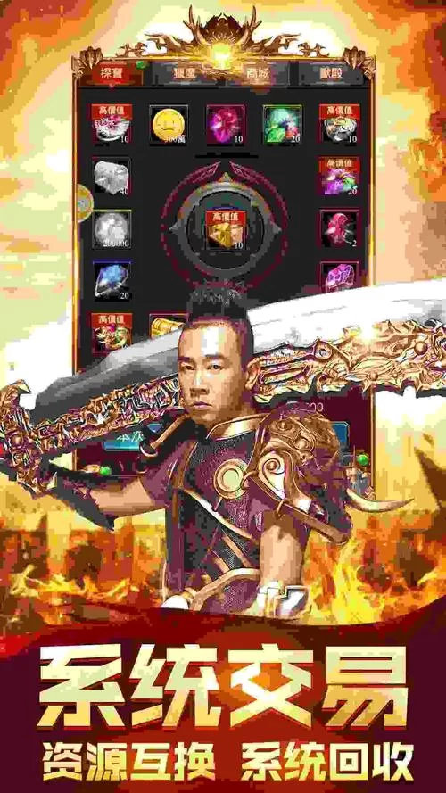 蓝月争霸官网：丰富玩法，等你来探索！