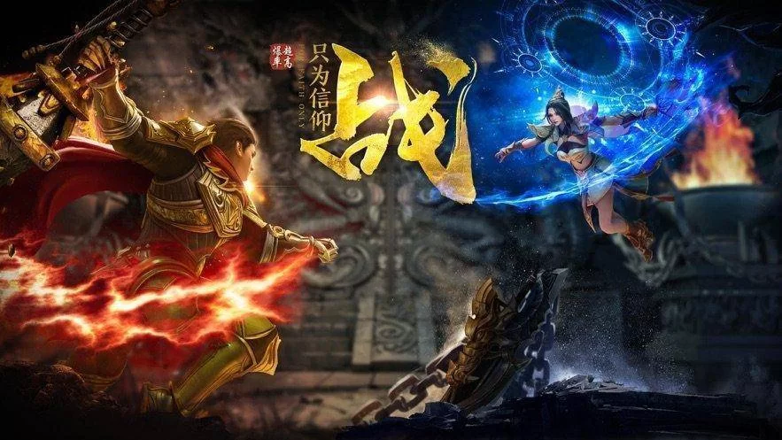 蓝月传奇怎么赚人民币？老玩家经验分享