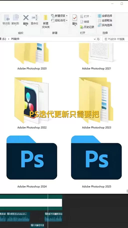 蓝湖PS插件：设计师和工程师的效率利器！