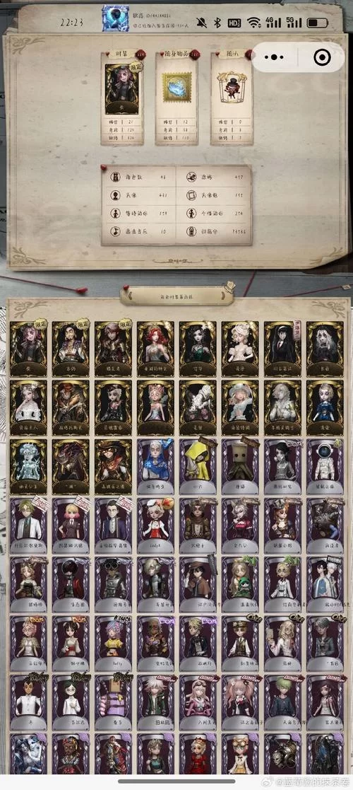 蔷薇之心最后一天！教你高效获取及兑换