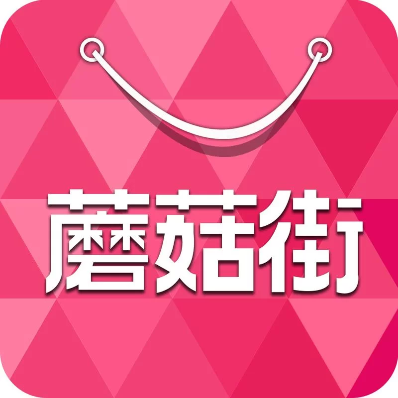 蘑菇街官网首页：海量好物，轻松选购！