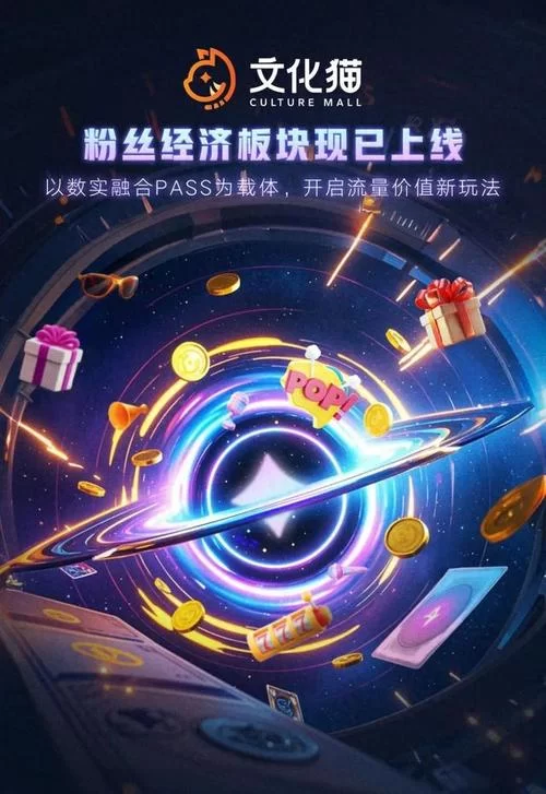 虎牙楚河微博最新动态：停播后如何与粉丝互动？