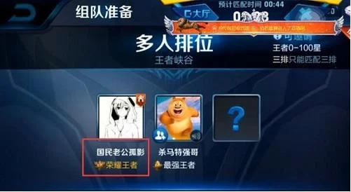 虎牙网页版怎么用？新手入门简单教程！