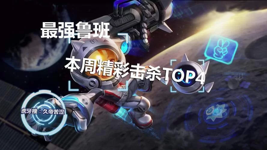 虎牙网页版怎么用？新手入门简单教程！