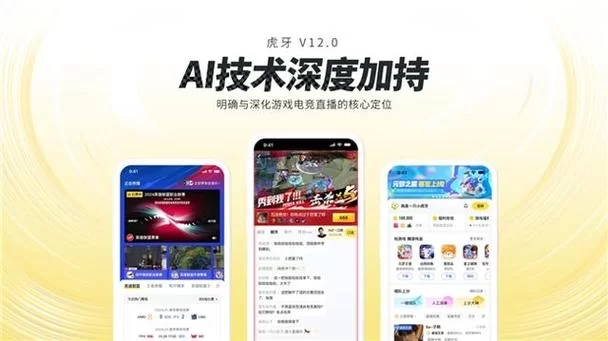 虎牙迷你世界直播汇集：各种精彩玩法等你探索！